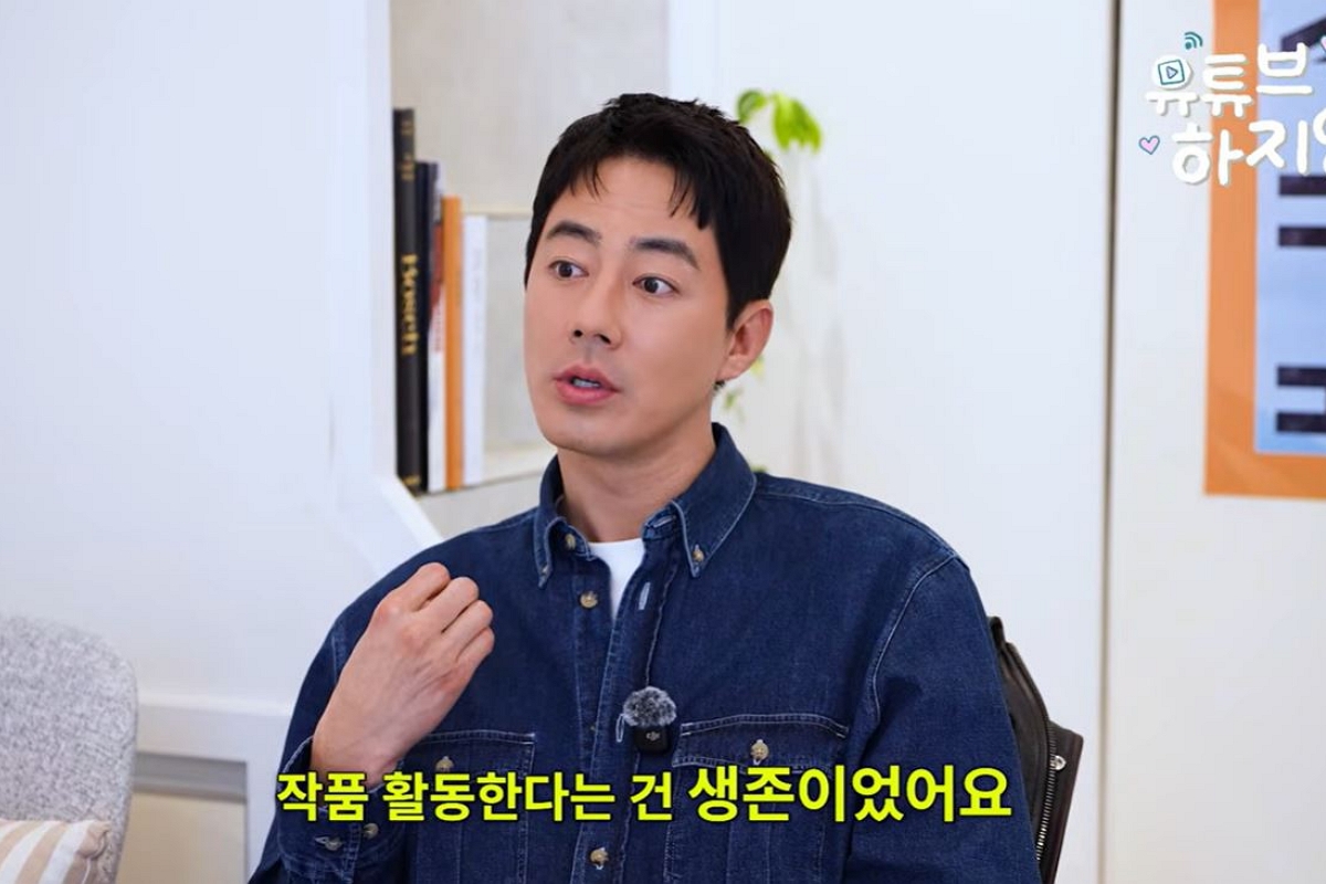 출처: 유튜브 채널 '하지영' 캡처