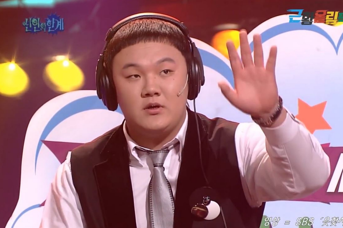 출처: 유튜브 채널 '근황올림픽'