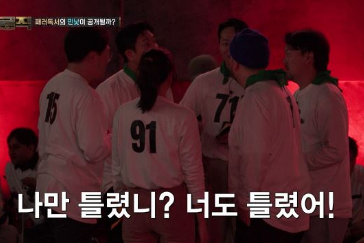 출처: KBS2 ‘더 로직’ 