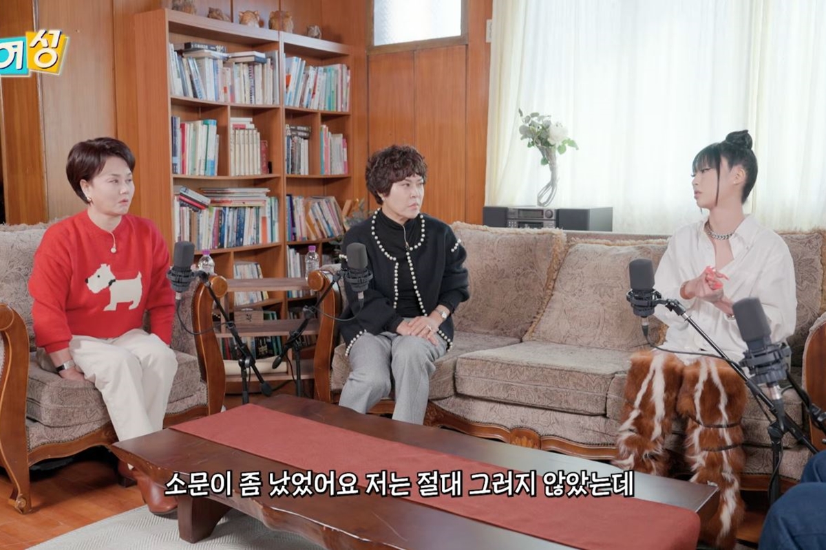 출처: 유튜브 채널 '롤링썬더'