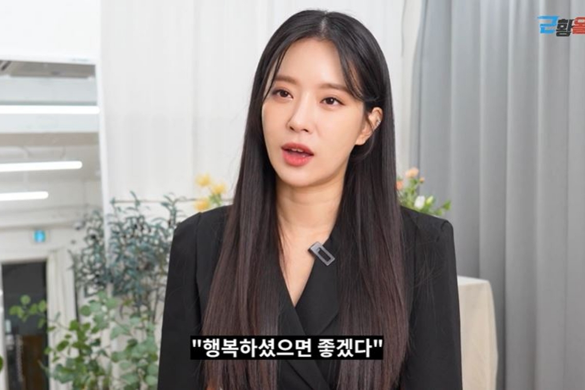 출처: 유튜브 채널 '근황올림픽'