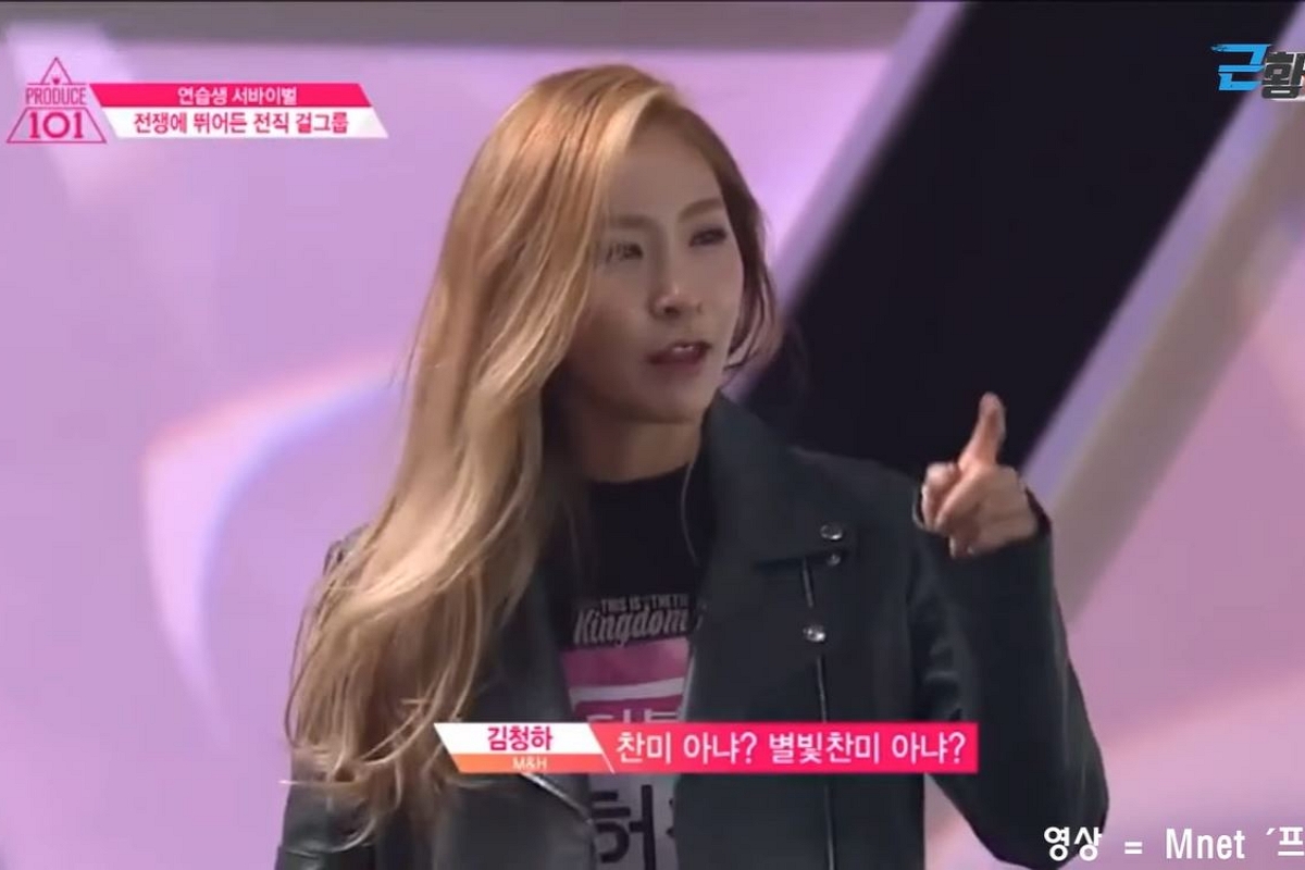 출처: 유튜브 채널 '근황올림픽'