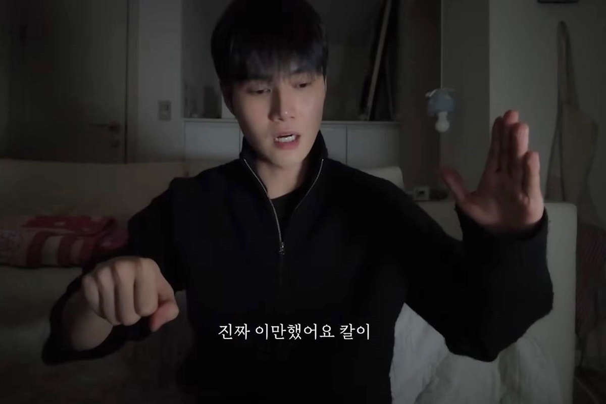 출처: 유튜브 채널 'WOO(성현우)'