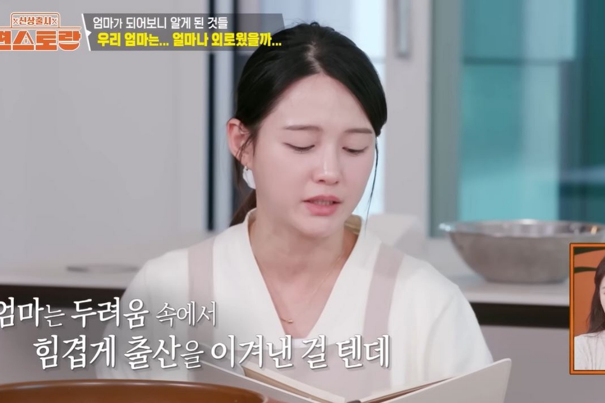 출처: 유튜브 채널 'KBS Entertain' 캡처