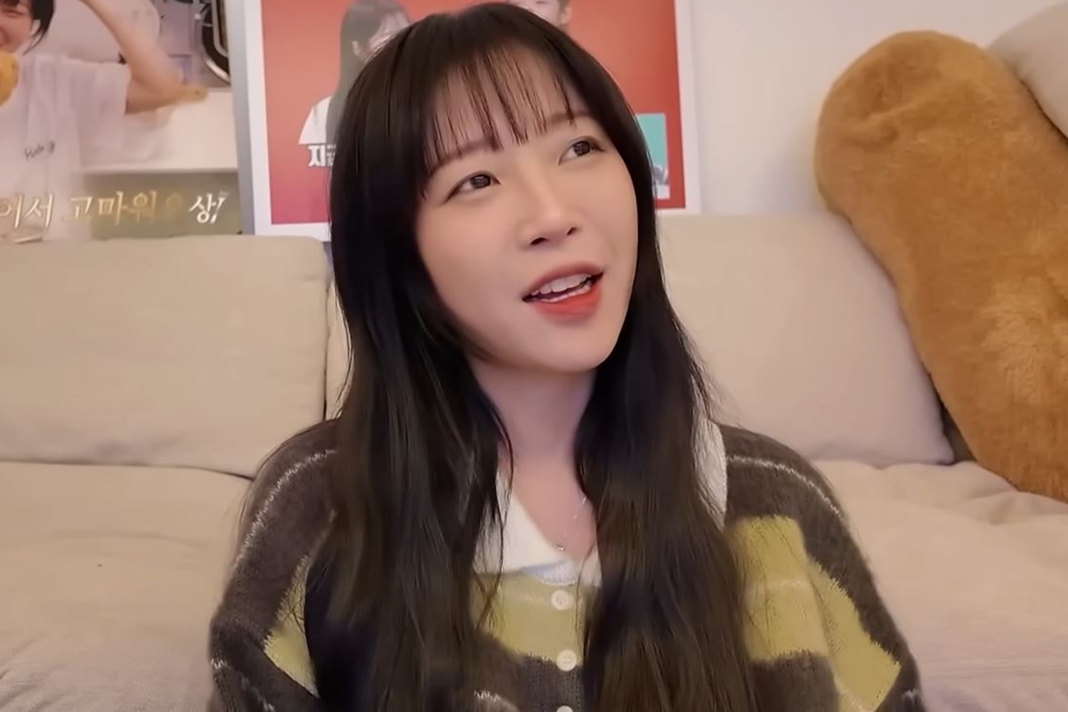 출처: 쯔양 유튜브 채널 '쯔양밖정원'
