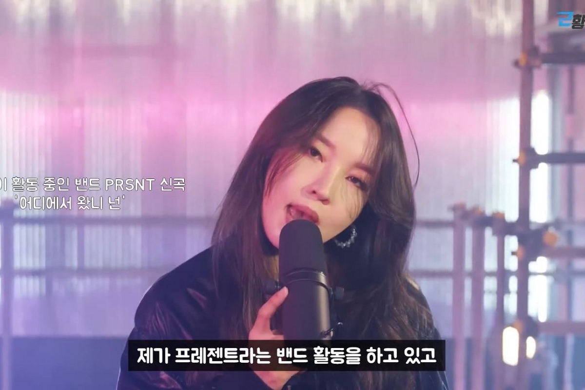 출처: 유튜브 채널 '근황올림픽'