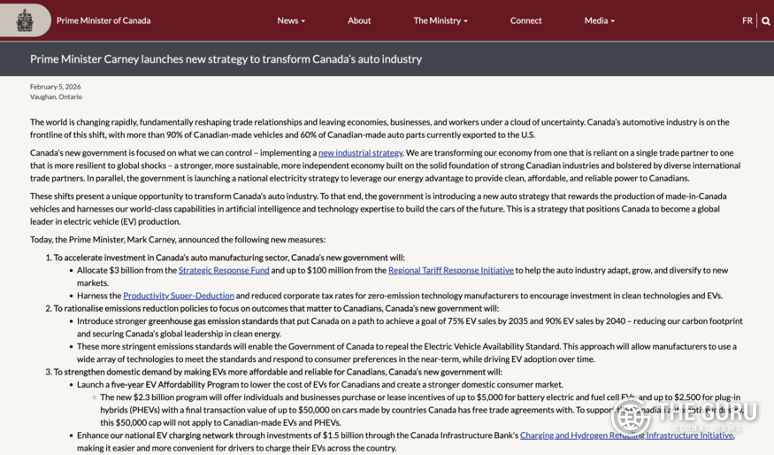 마크 카니 캐나다 총리는 5일(현지시간) 온타리오주 본(Vaughan)에서 캐나다 자동차 산업을 근본적으로 재편하고 글로벌 전기차(EV) 시장의 리더로 도약하기 위한 '새로운 자동차 산업 전략'을 발표했다. (사진=캐나다 총리실)
