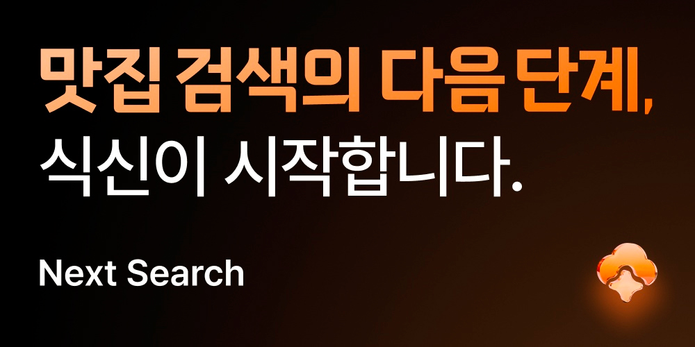&nbsp; yang.hs Instagram