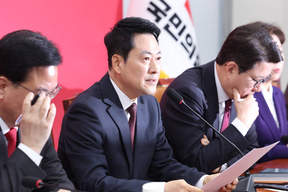 출처 : 뉴스 1