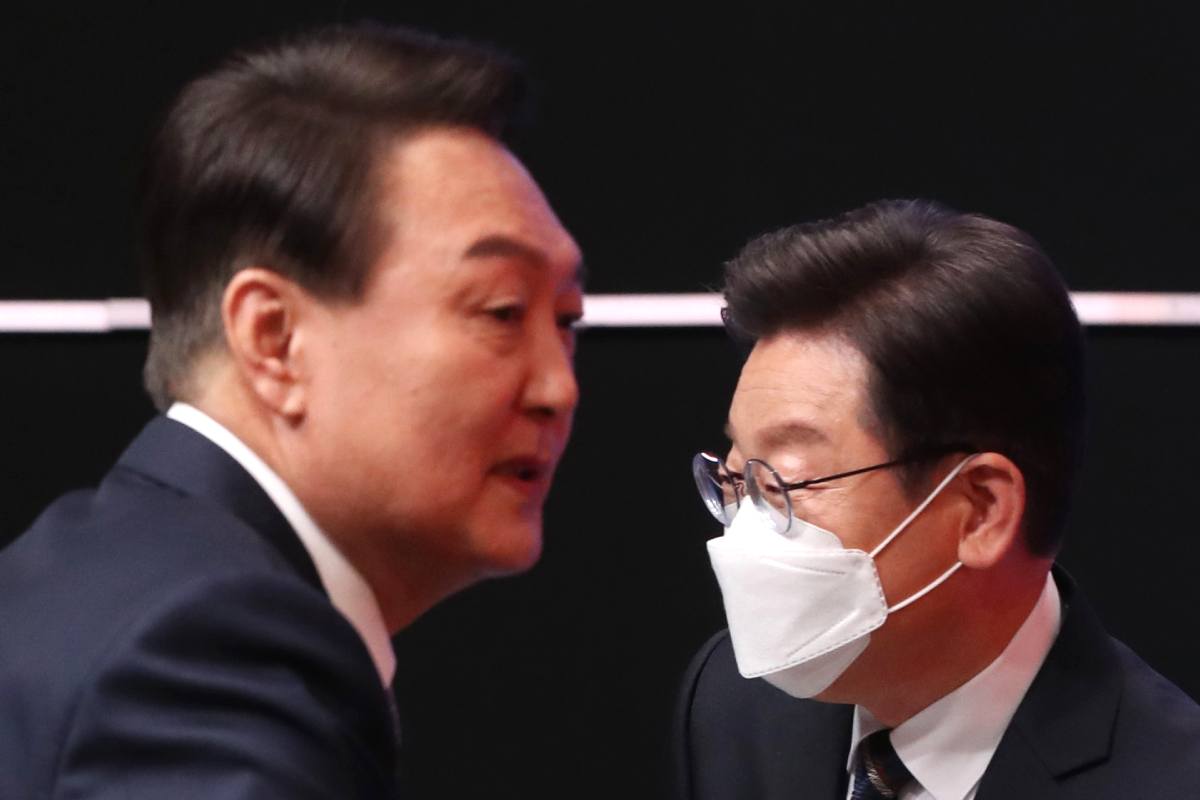 출처 : 뉴스 1=국회사진취재단