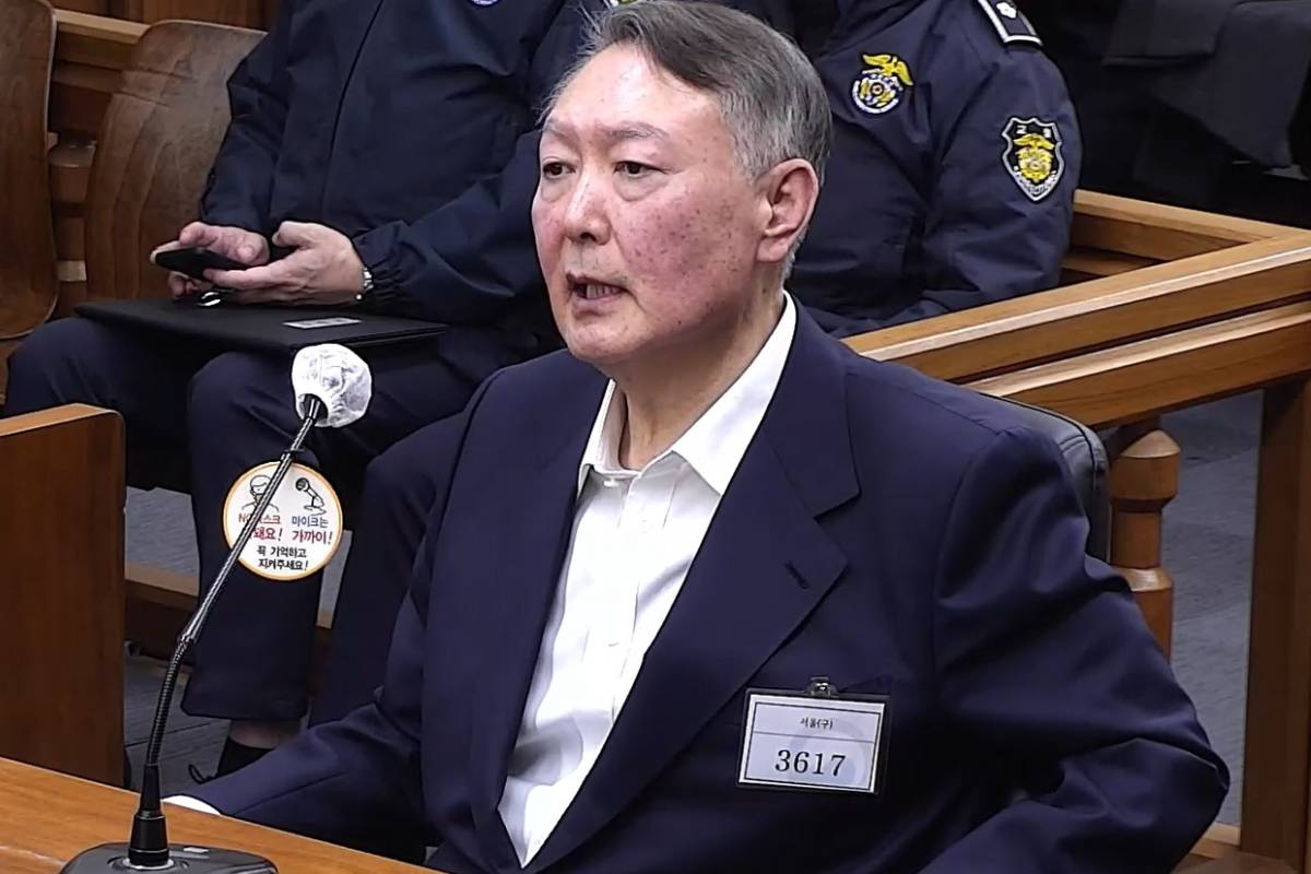 출처 : 뉴스1=서울중앙지법 제공