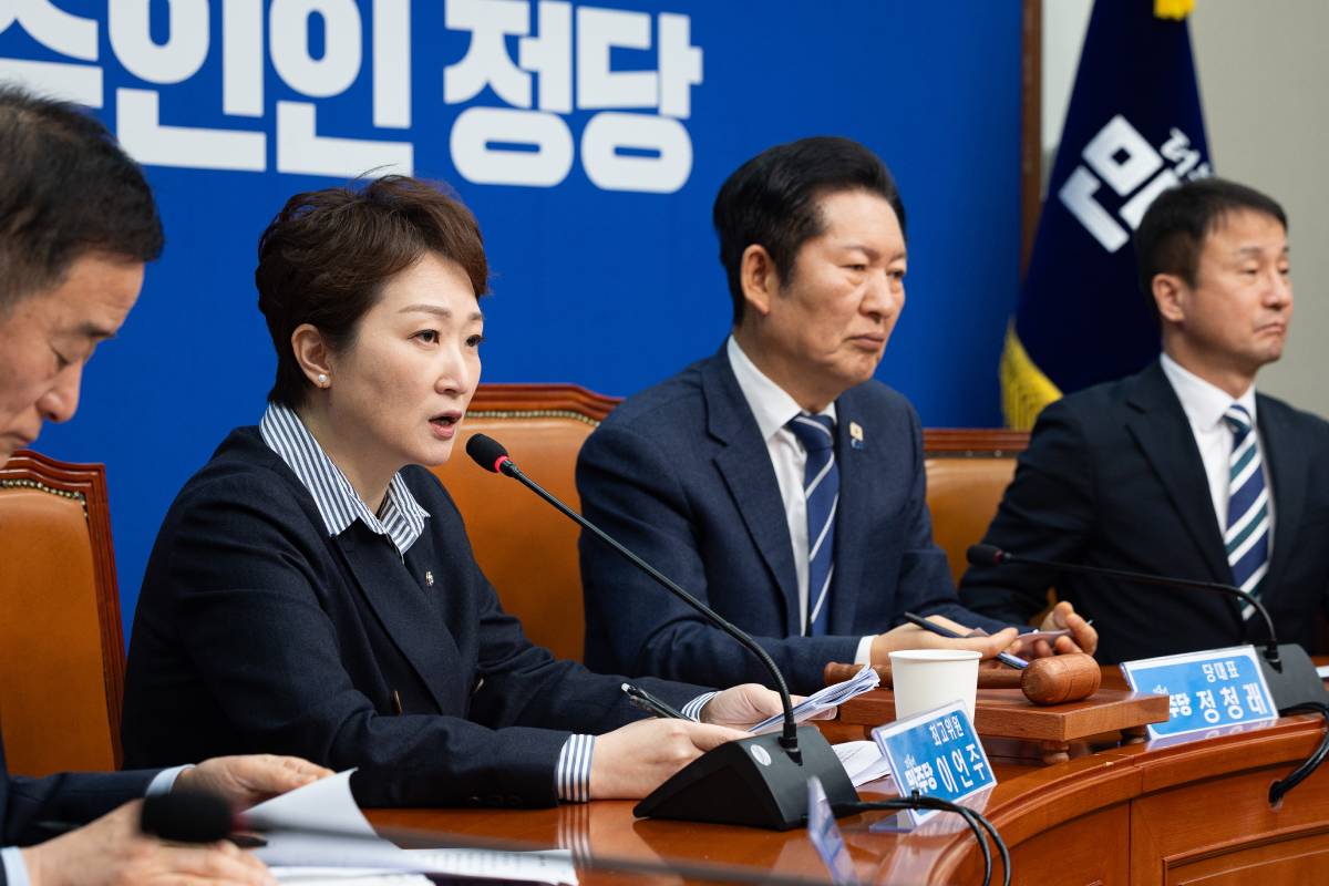 출처 : 뉴스 1