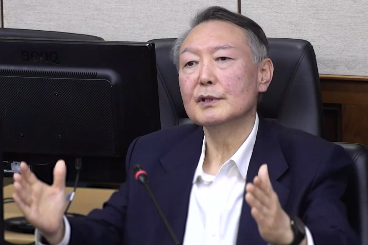 출처 : 뉴스 1 = 서울중앙지방법원 제공