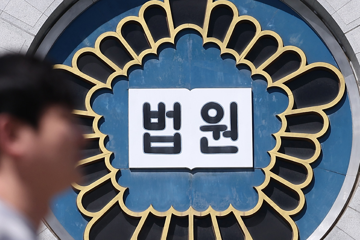 출처 : 뉴스 1 