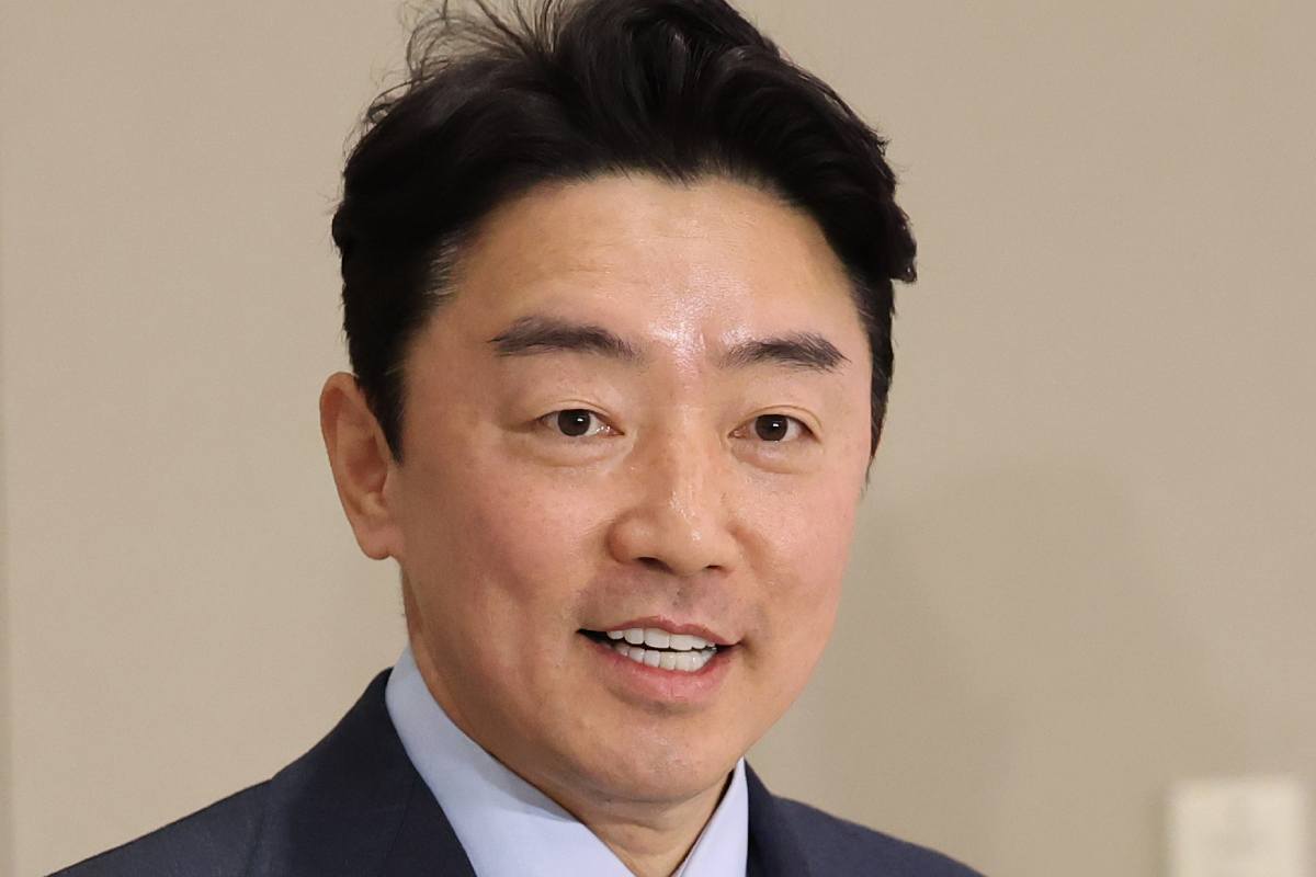 출처 : 뉴스 1
