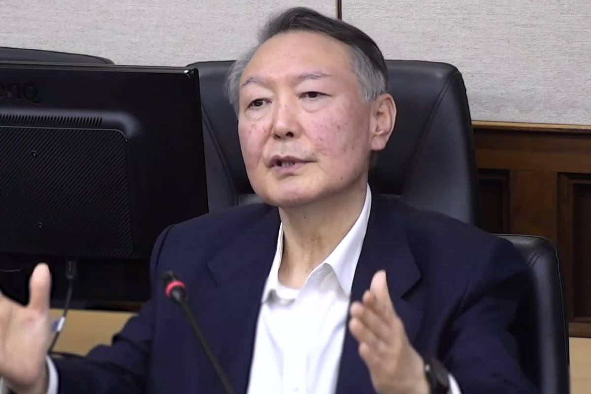 출처 : 뉴스 1=중앙지법 제공