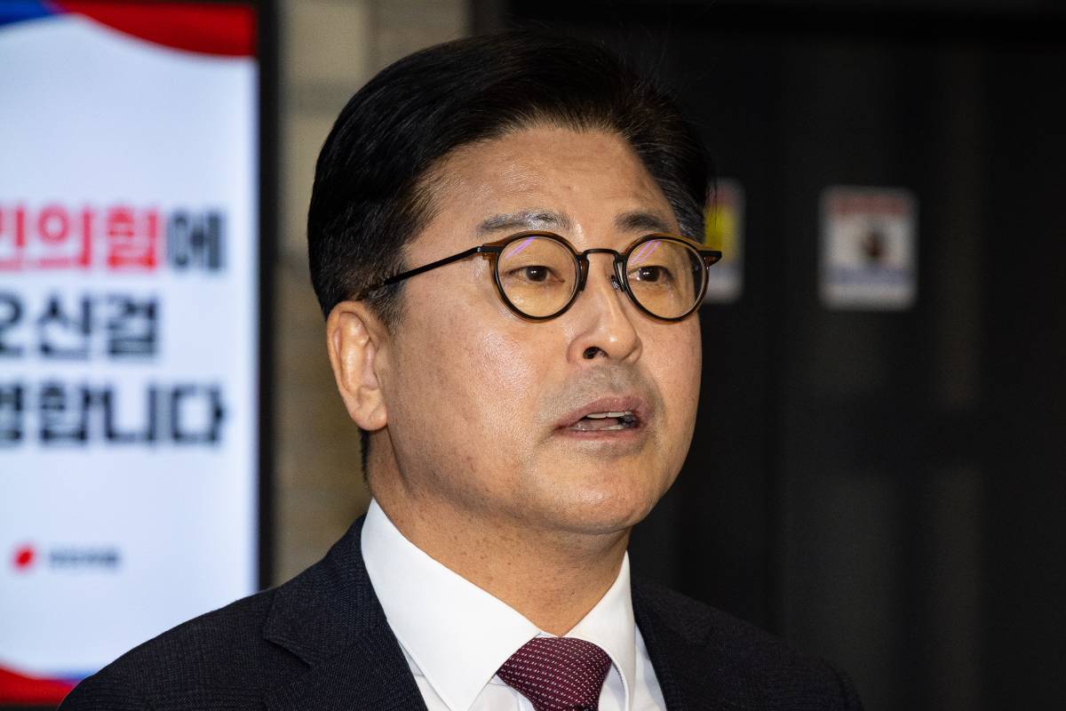 출처 : 뉴스 1