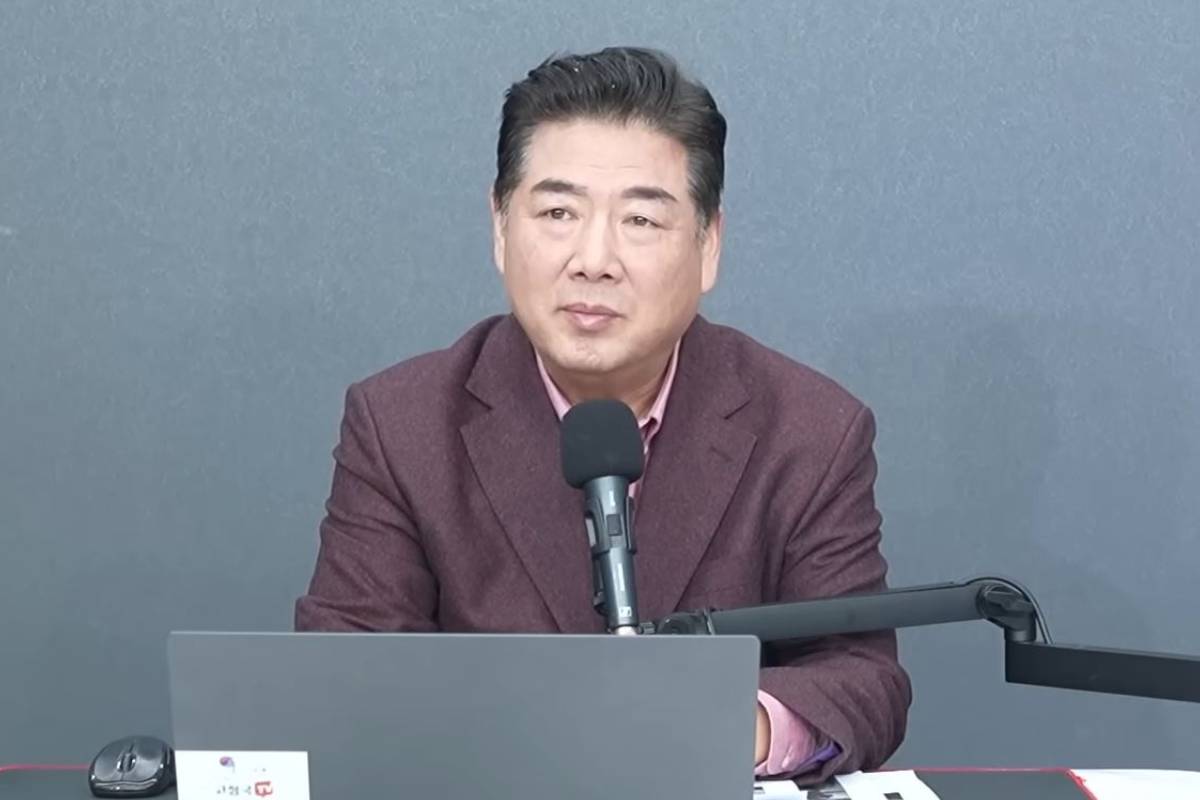 출처 : 유튜브 채널 '고성국TV'