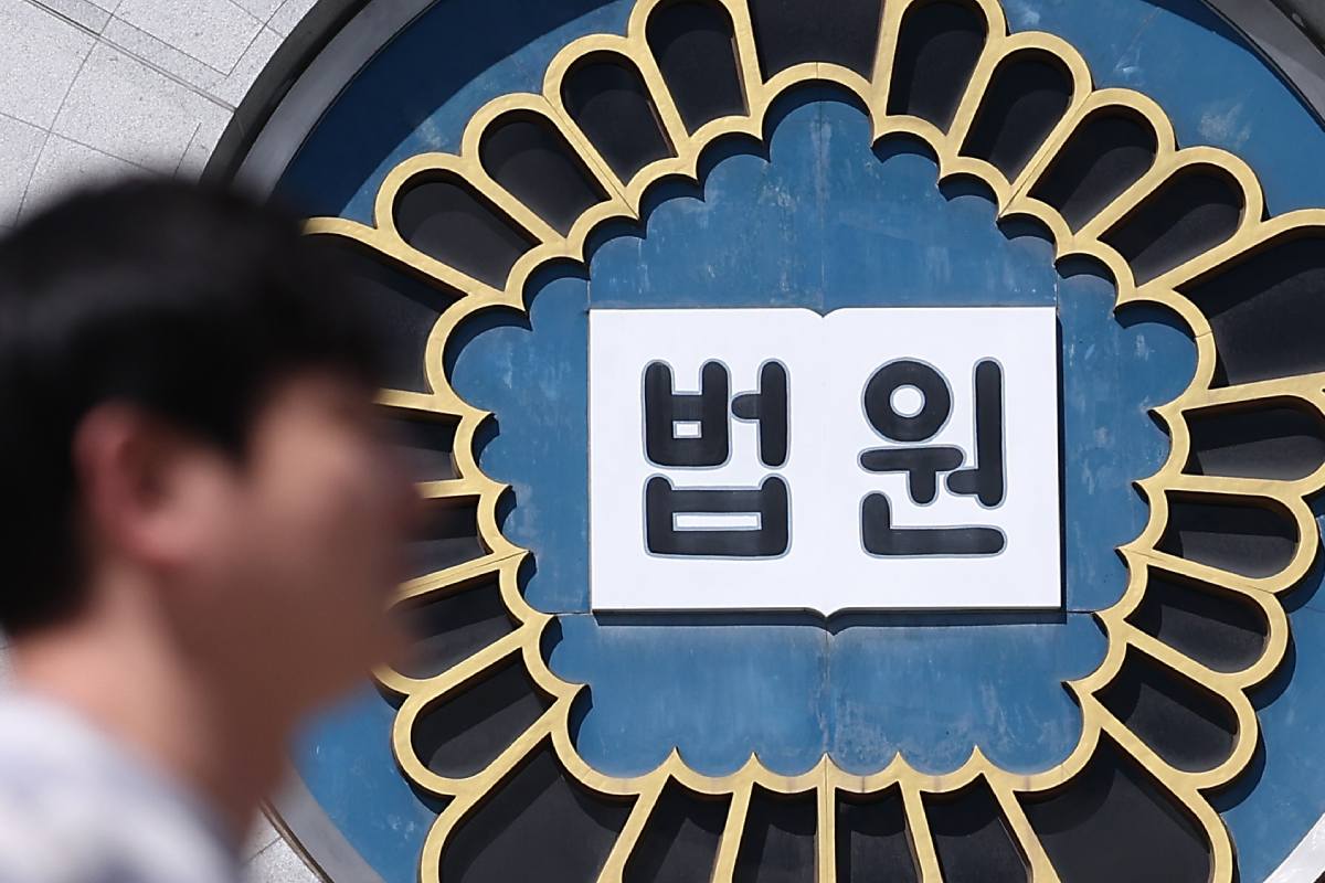출처 : 뉴스1