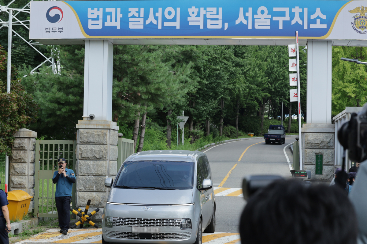 출처 : 뉴스 1