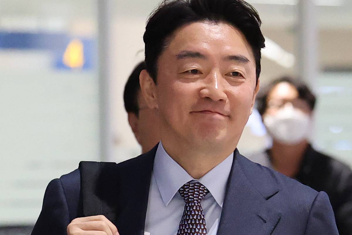 출처 : 뉴스 1