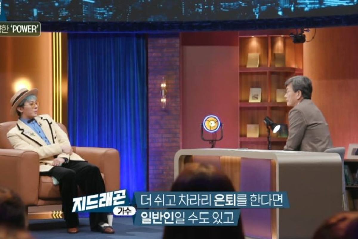출처 : MBC '손석희의 질문들'