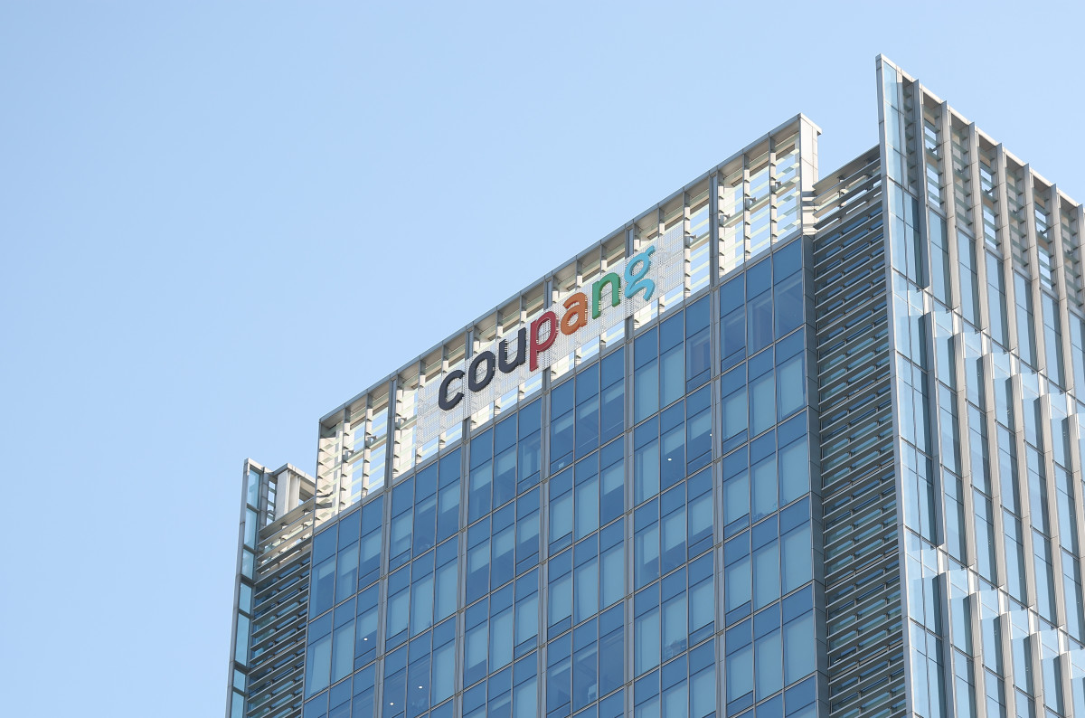 Coupang Data Breach: What 150 Million Page Views Really Mean for Your Privacy