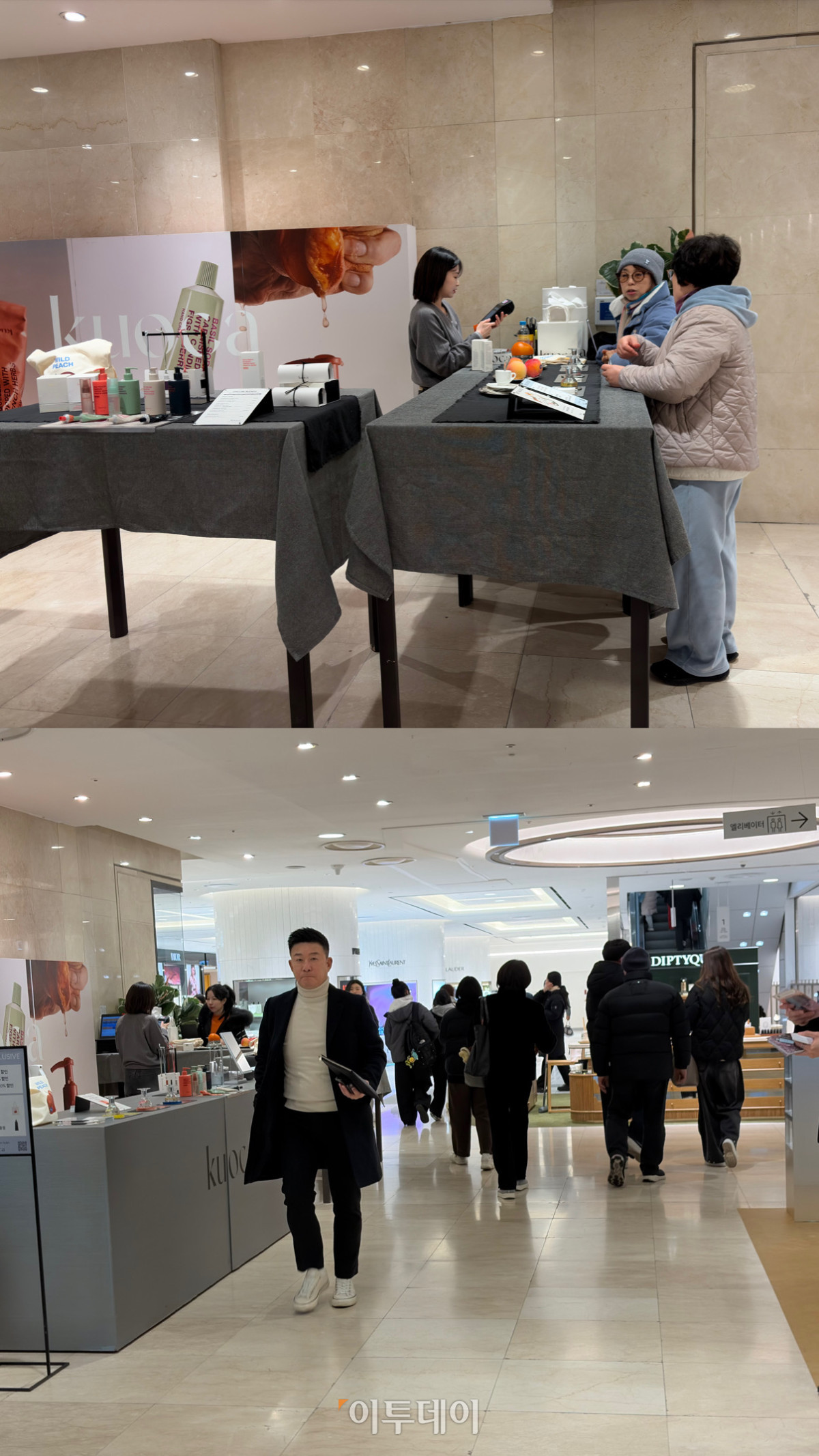 How Lotte Department Store’s Beauty Renovation Boosted Weekend Sales by 50%!