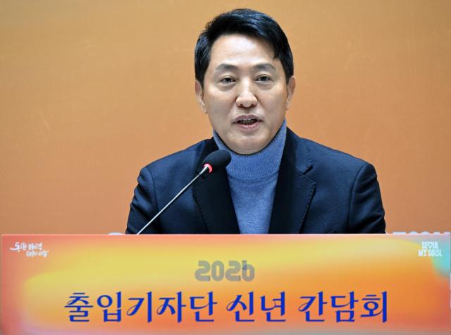 Seoul Mayor Oh Se-hoon Dismisses Exit Rumors: What’s Next for the 2026 Election?