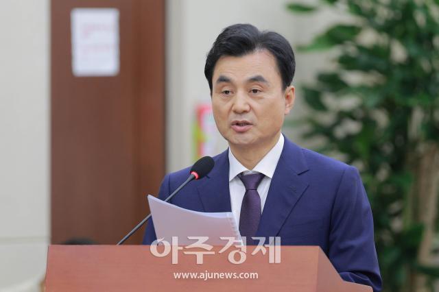 Defense Minister Calls for Apology: A Closer Look at Controversial Remarks in South Korea