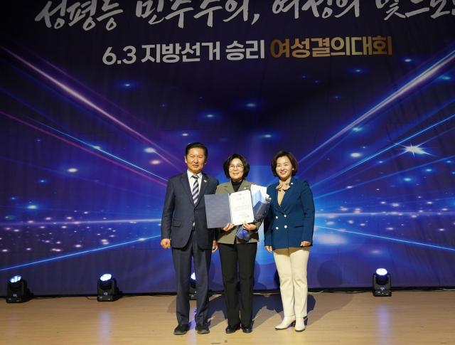Breaking the Glass Ceiling: Kim Bora’s Recognition and the Push for 30% Female Representation in Local Governance