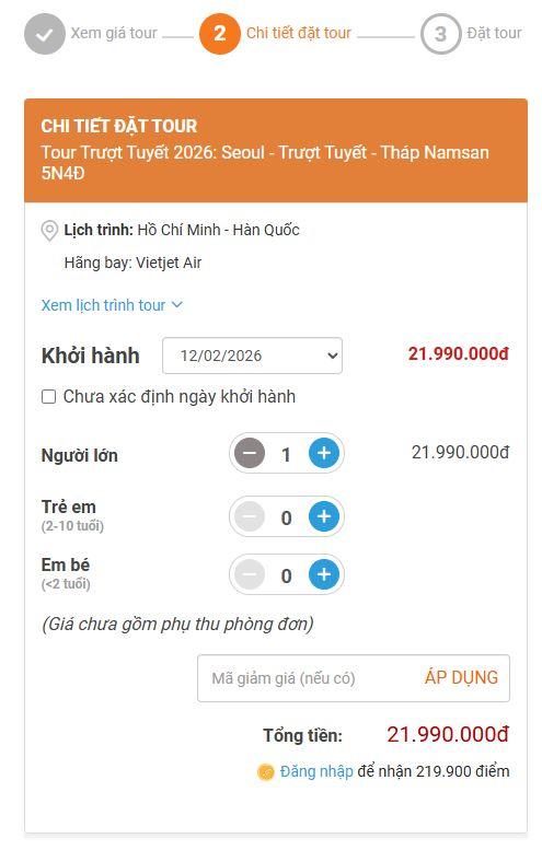 &nbsp;   [Image: Best Price screenshot]