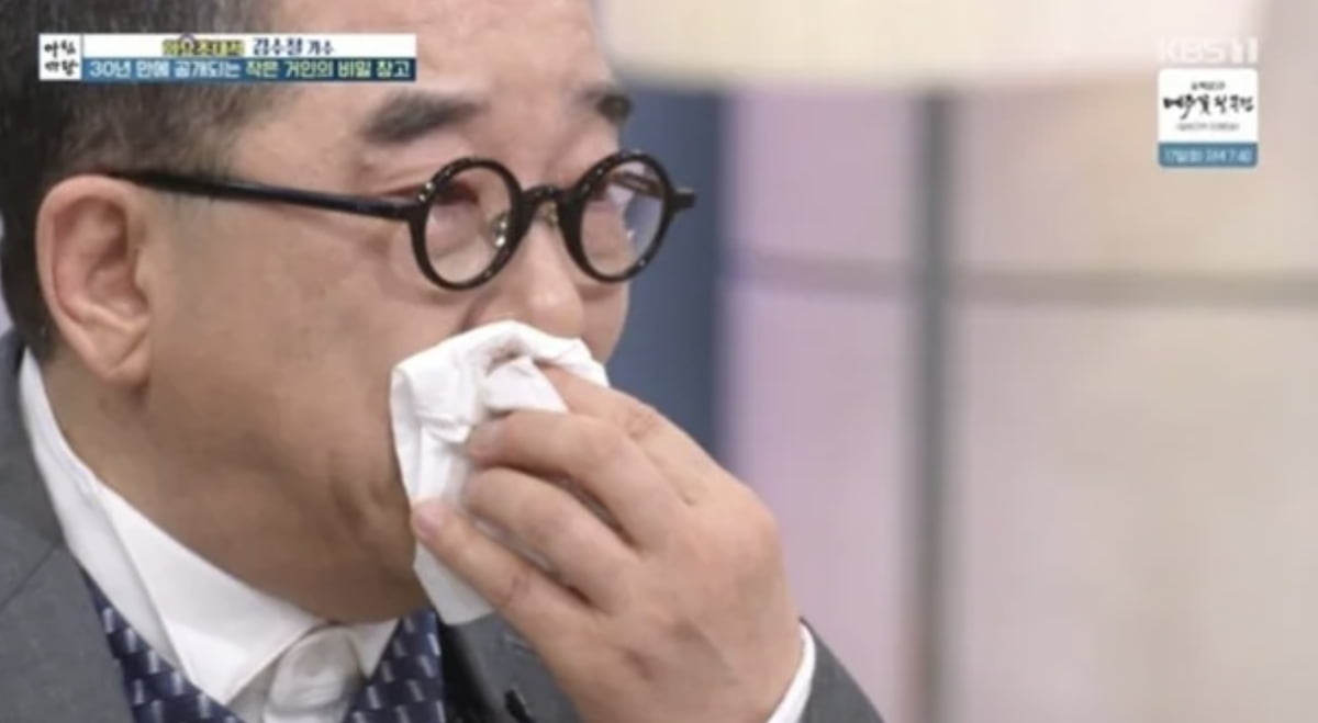 How Ahn Seong-gi’s Generosity Changed Kim Soo-chul’s Life: A Powerful Story
