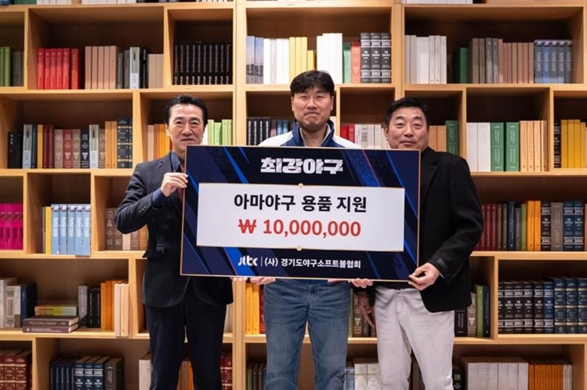 &nbsp;JTBC
