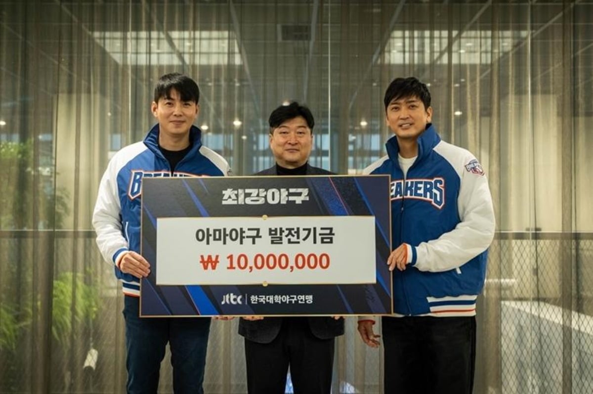 &nbsp;JTBC