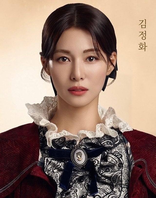 Why Kim Jung-hwa’s Role as Clara Schumann is a Game Changer for Women in Classical Music