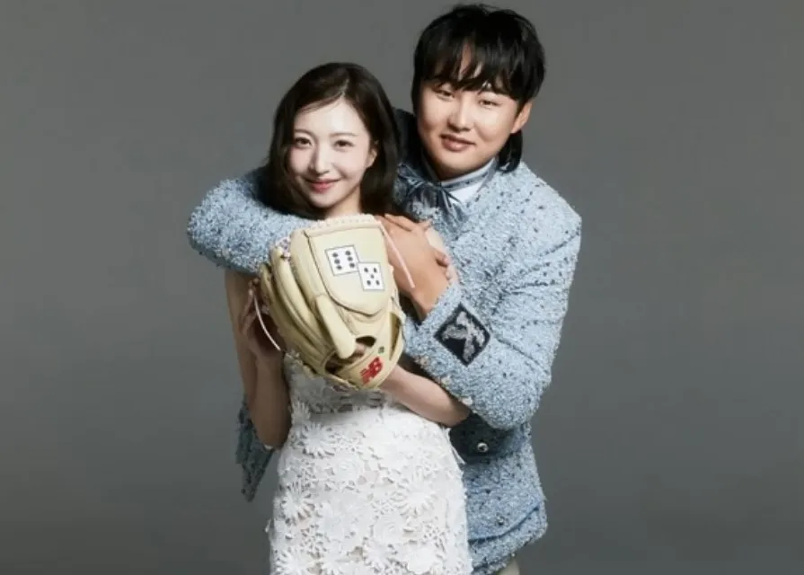 정철원 김지연