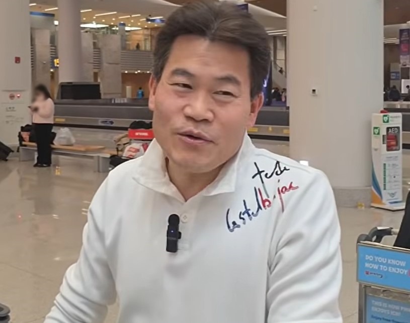 전한길