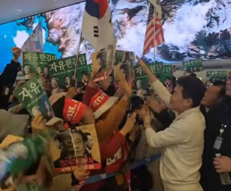 전한길