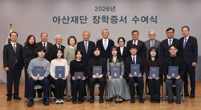 25일 서울 송파구 서울아산병원 아산생명과학연구원 강당에서 