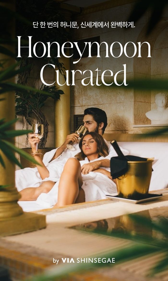 신세계백화점 비아신세계 허니문 프로모션.ⓒ신세계백화점