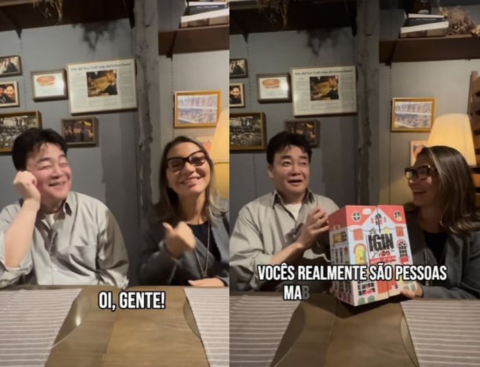 ⓒ 잔자 룰라 다 시우바 영부인 소셜미디어 갈무리