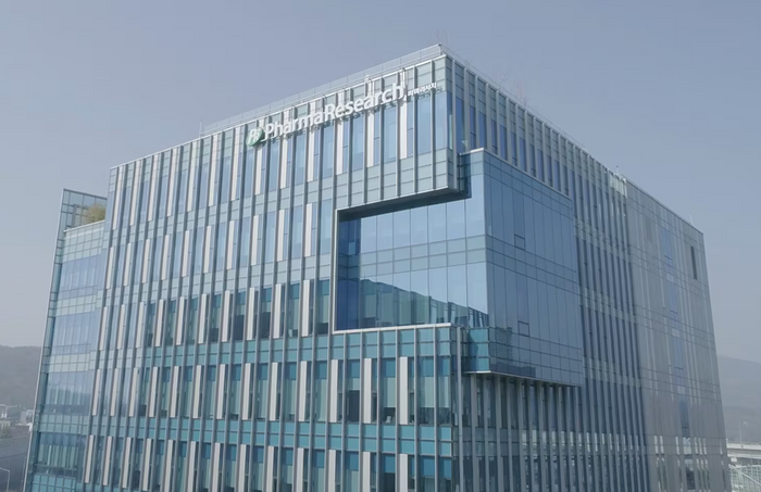 파마리서치 사옥 ⓒ파마리서치