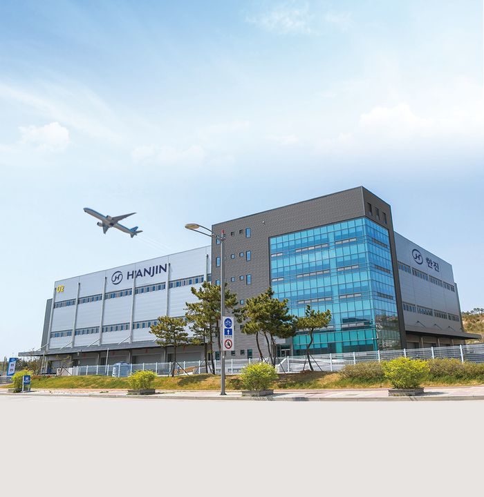 한진 인천공항 GDC 전경.ⓒ한진