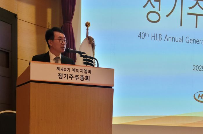 진양곤 HLB그룹 이사회 의장 ⓒHLB