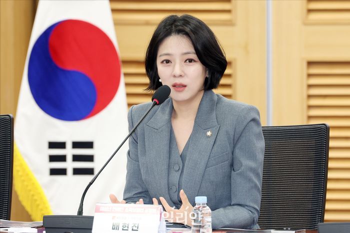 국민의힘 서울시당위원장인 배현진 의원 ⓒ데일리안 홍금표 기자