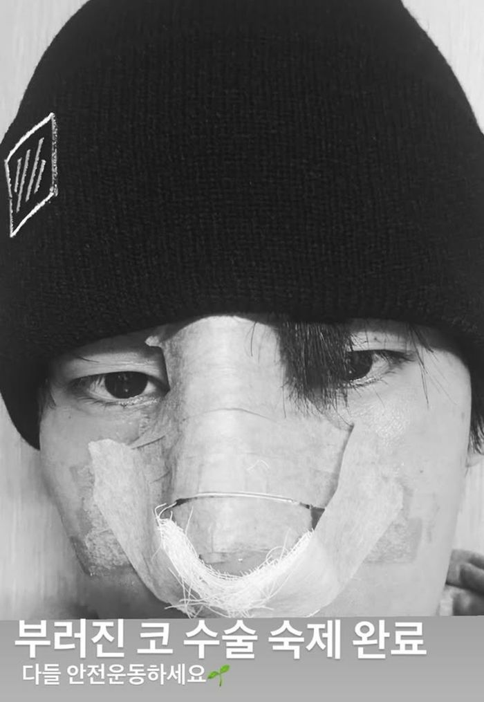 ⓒ 육준서 소셜미디어 갈무리