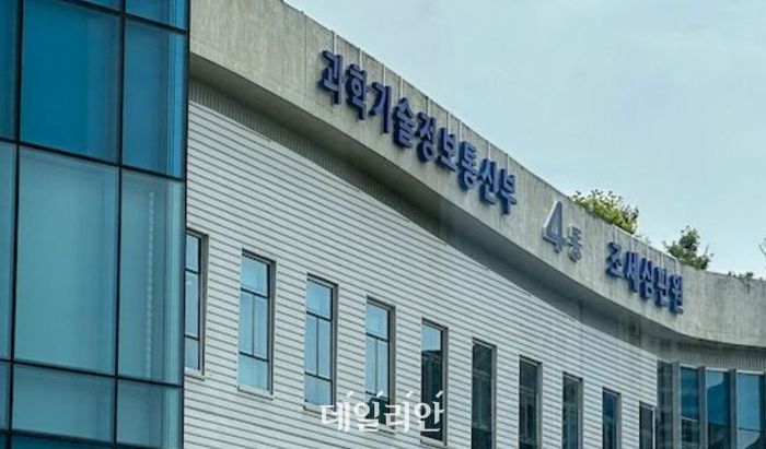 2023년 소프트웨어 산업의 미래: 권오민 과장이 전하는 디지털 혁신 전략