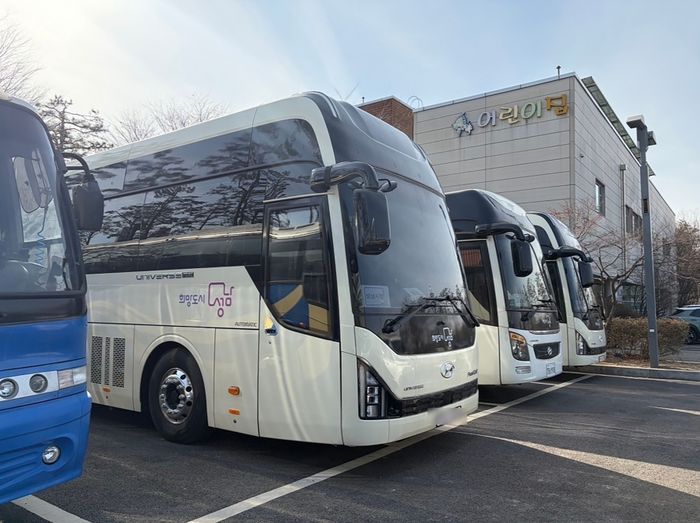 성남시 관용 고상 수소버스. ⓒ 성남시 제공