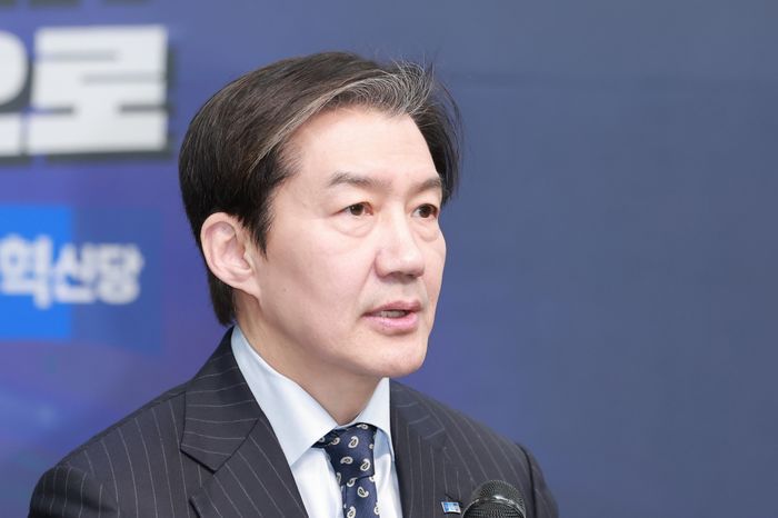 조국 조국혁신당 대표가 11일 국회에서 열린 최고위원회의에서 더불어민주당의 연대·통합 추진 준비위 구성 제안에 대한 입장을 밝히고 있다. ⓒ연합뉴스